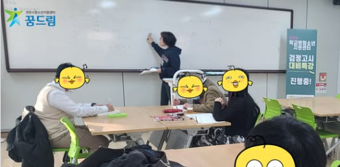 스크린샷 2025-08-18 175801.png