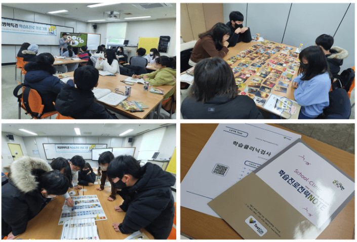 스크린샷 2025-08-19 144029.png
